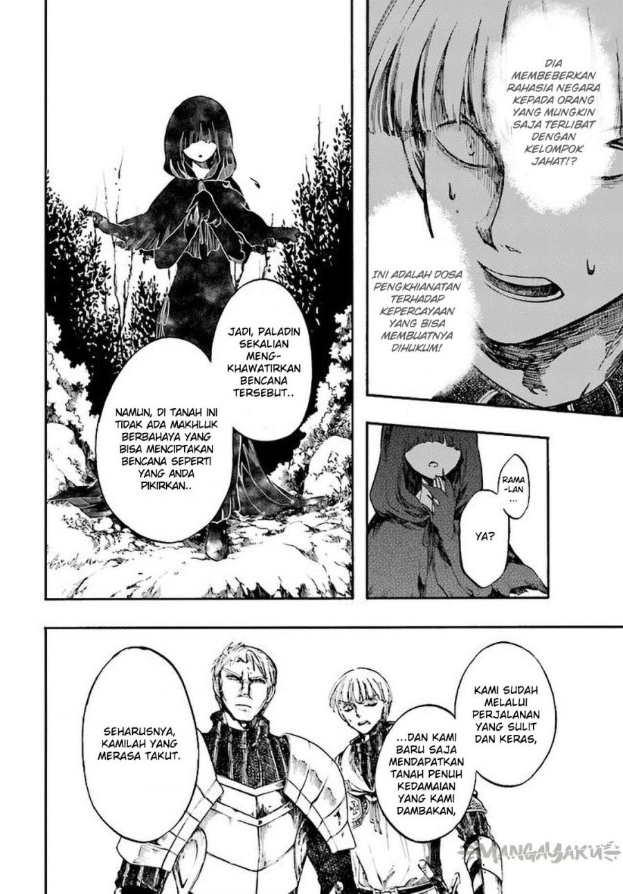 Isekai Apocalypse MYNOGHRA ~The conquest of the world starts with the civilization of ruin~ chapter 7