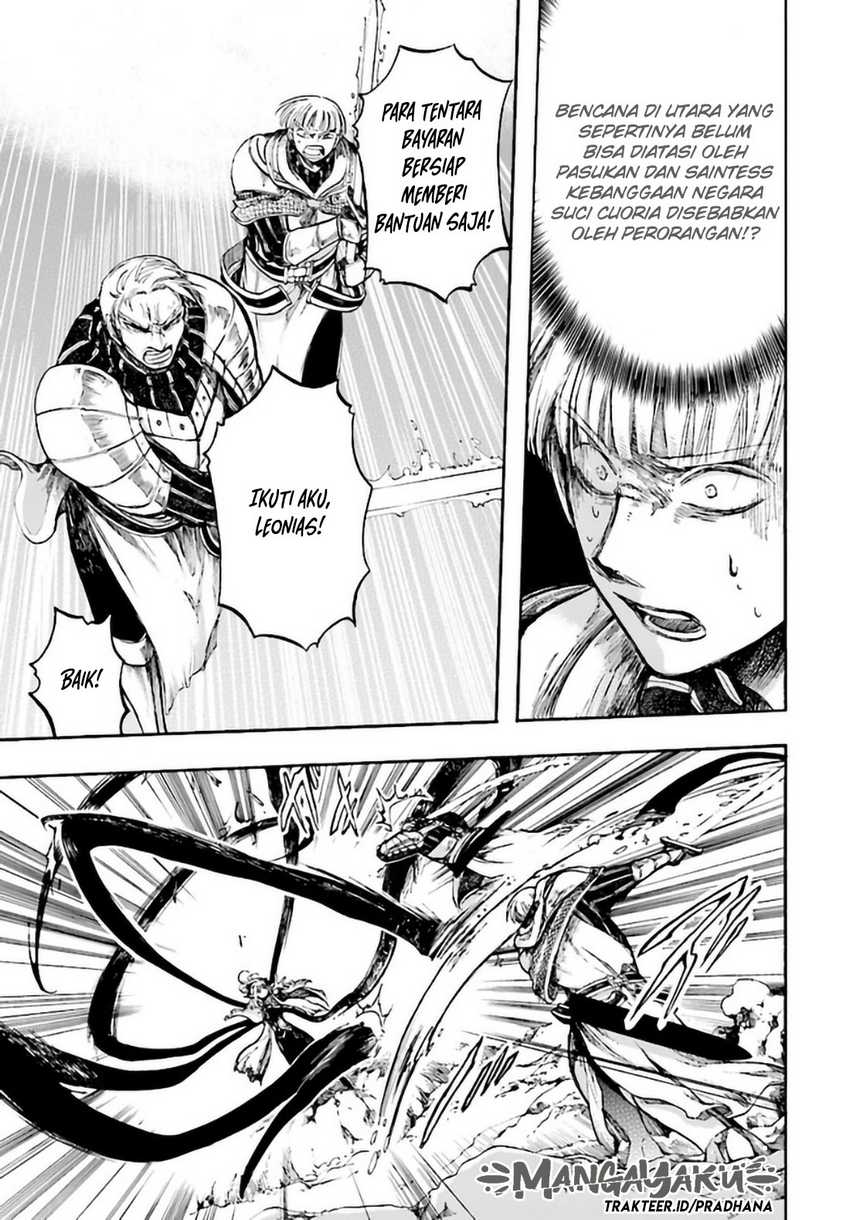 Isekai Apocalypse MYNOGHRA ~The conquest of the world starts with the civilization of ruin~ chapter 7