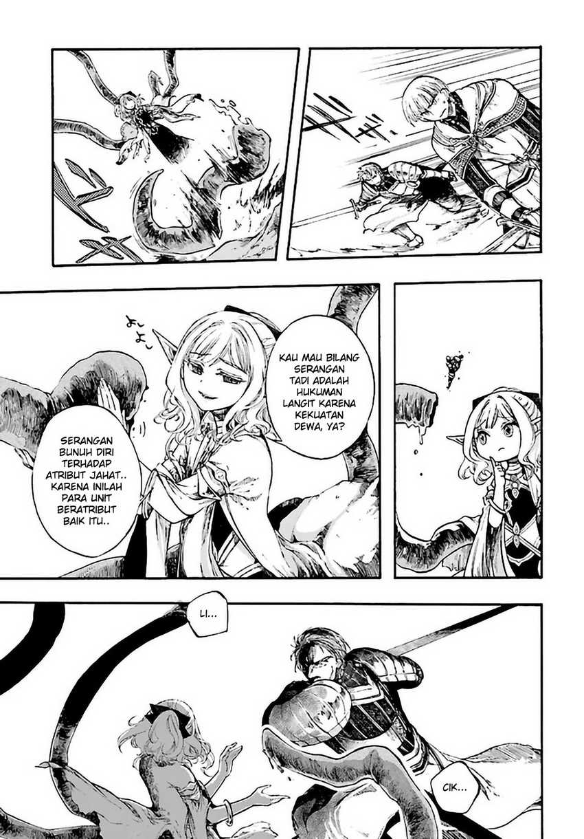 Isekai Apocalypse MYNOGHRA ~The conquest of the world starts with the civilization of ruin~ chapter 7
