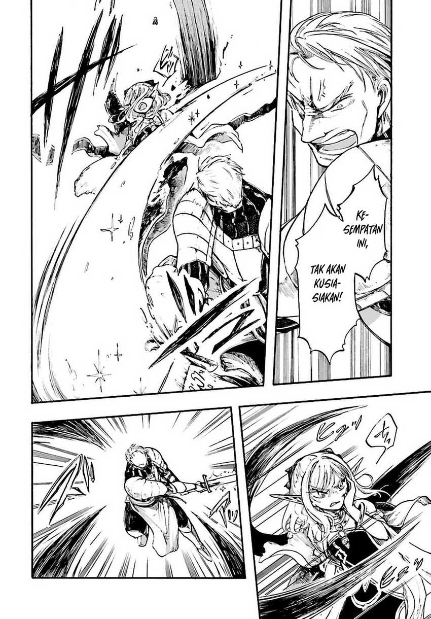 Isekai Apocalypse MYNOGHRA ~The conquest of the world starts with the civilization of ruin~ chapter 7