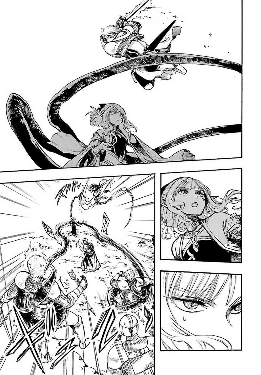 Isekai Apocalypse MYNOGHRA ~The conquest of the world starts with the civilization of ruin~ chapter 7