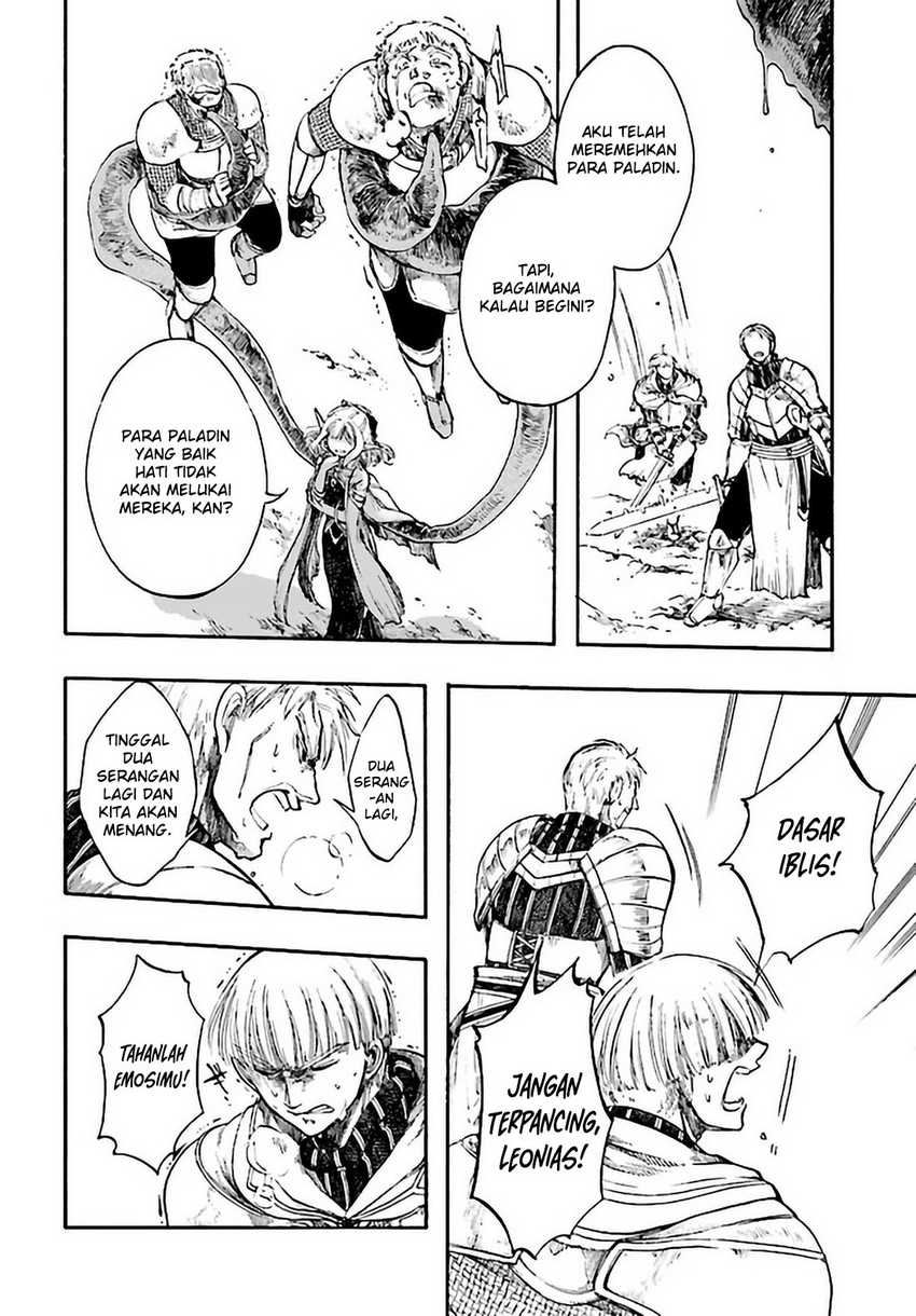 Isekai Apocalypse MYNOGHRA ~The conquest of the world starts with the civilization of ruin~ chapter 7