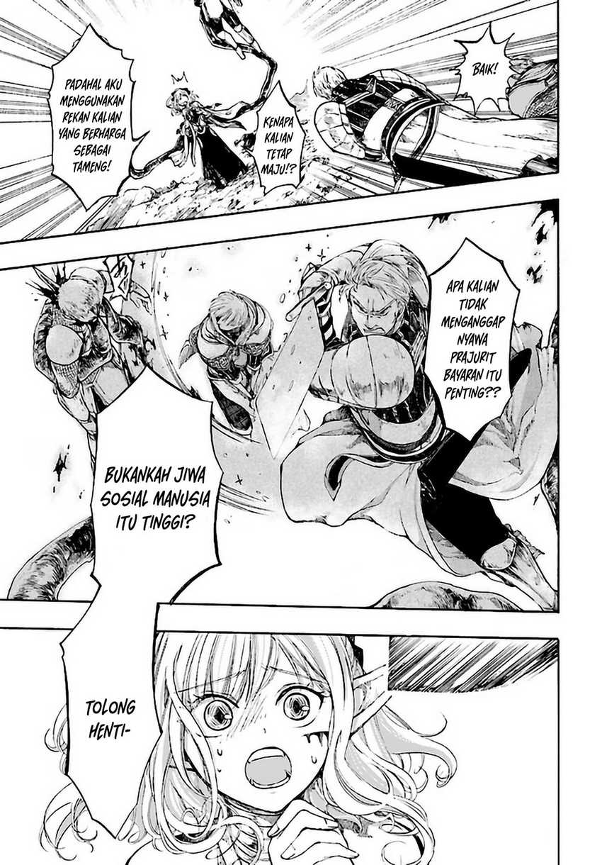 Isekai Apocalypse MYNOGHRA ~The conquest of the world starts with the civilization of ruin~ chapter 7