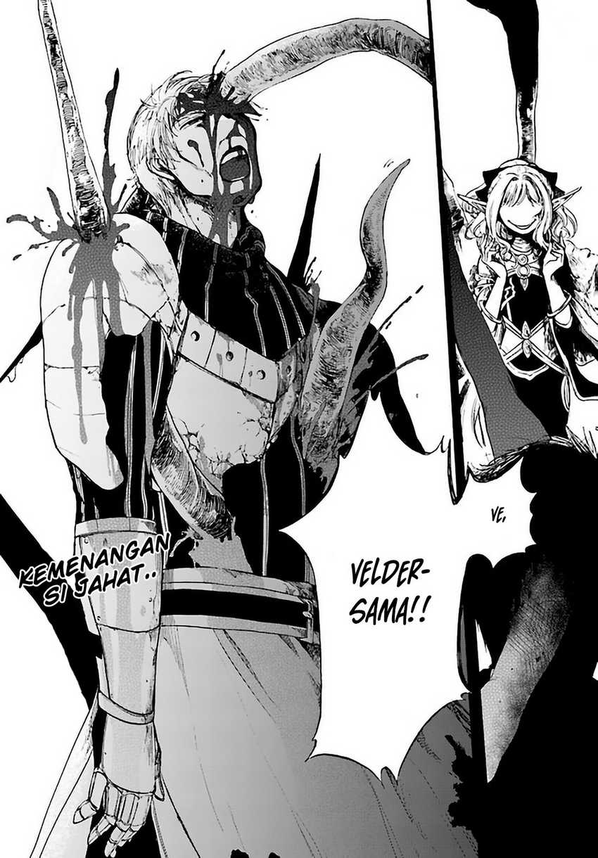 Isekai Apocalypse MYNOGHRA ~The conquest of the world starts with the civilization of ruin~ chapter 7