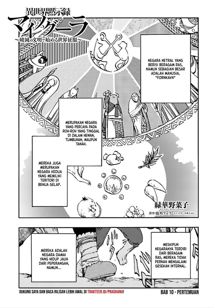 Isekai Apocalypse MYNOGHRA ~The conquest of the world starts with the civilization of ruin~ chapter 10