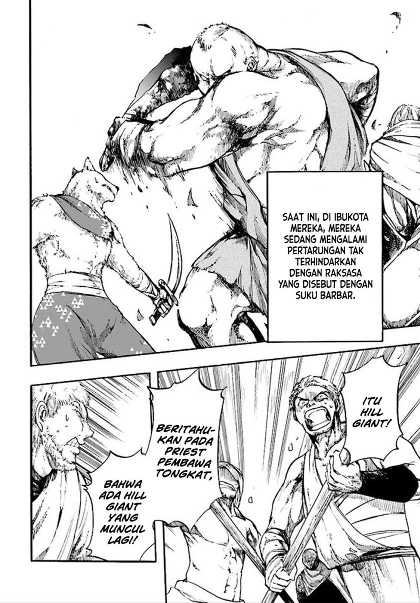 Isekai Apocalypse MYNOGHRA ~The conquest of the world starts with the civilization of ruin~ chapter 10