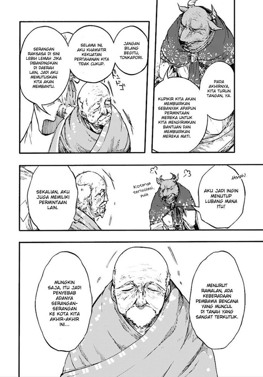 Isekai Apocalypse MYNOGHRA ~The conquest of the world starts with the civilization of ruin~ chapter 10
