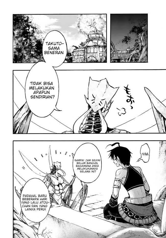Isekai Apocalypse MYNOGHRA ~The conquest of the world starts with the civilization of ruin~ chapter 14
