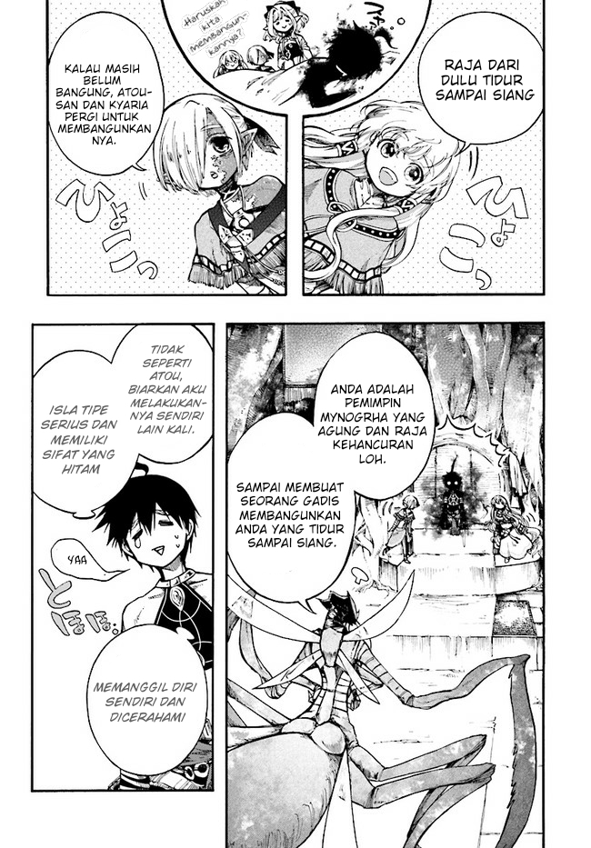 Isekai Apocalypse MYNOGHRA ~The conquest of the world starts with the civilization of ruin~ chapter 14