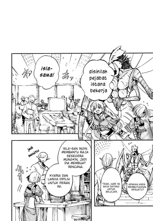 Isekai Apocalypse MYNOGHRA ~The conquest of the world starts with the civilization of ruin~ chapter 14