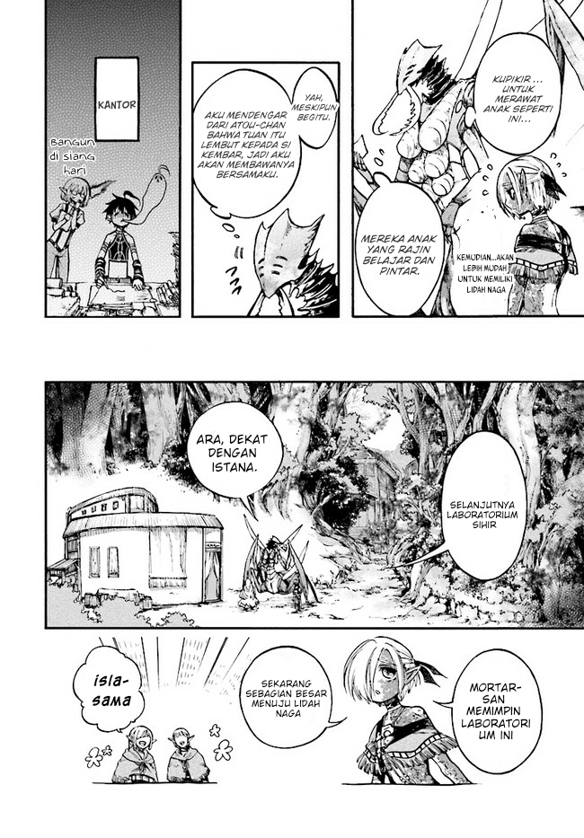 Isekai Apocalypse MYNOGHRA ~The conquest of the world starts with the civilization of ruin~ chapter 14
