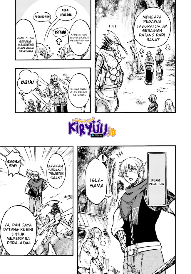 Isekai Apocalypse MYNOGHRA ~The conquest of the world starts with the civilization of ruin~ chapter 14
