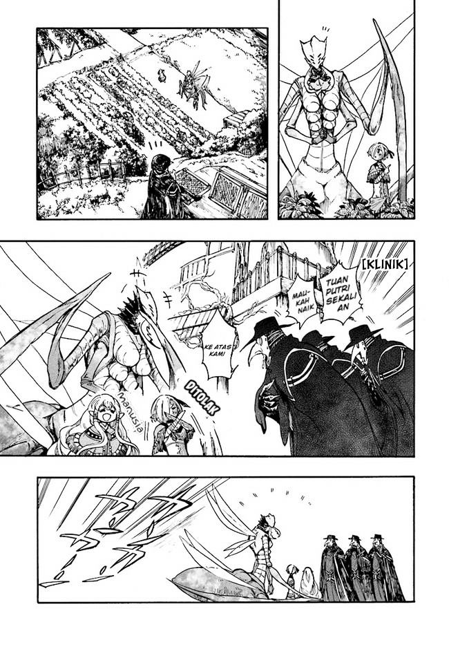 Isekai Apocalypse MYNOGHRA ~The conquest of the world starts with the civilization of ruin~ chapter 14