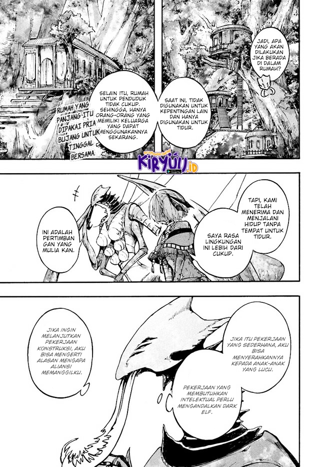 Isekai Apocalypse MYNOGHRA ~The conquest of the world starts with the civilization of ruin~ chapter 14
