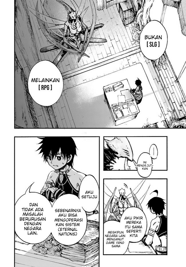 Isekai Apocalypse MYNOGHRA ~The conquest of the world starts with the civilization of ruin~ chapter 16