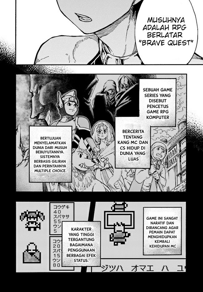 Isekai Apocalypse MYNOGHRA ~The conquest of the world starts with the civilization of ruin~ chapter 16