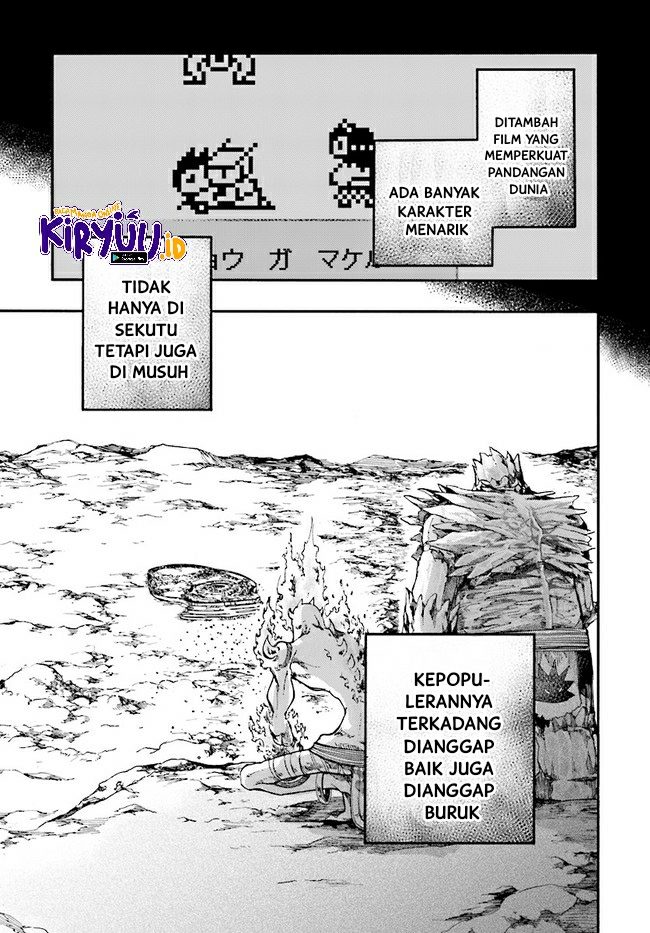 Isekai Apocalypse MYNOGHRA ~The conquest of the world starts with the civilization of ruin~ chapter 16