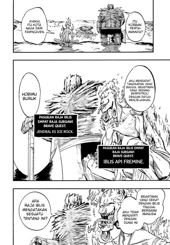 Isekai Apocalypse MYNOGHRA ~The conquest of the world starts with the civilization of ruin~ chapter 16