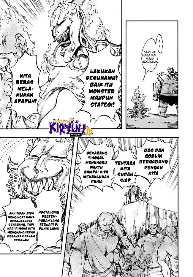 Isekai Apocalypse MYNOGHRA ~The conquest of the world starts with the civilization of ruin~ chapter 16