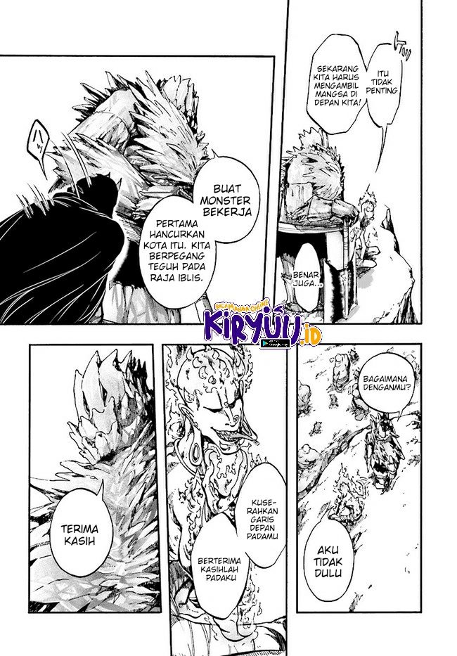 Isekai Apocalypse MYNOGHRA ~The conquest of the world starts with the civilization of ruin~ chapter 16
