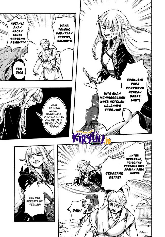 Isekai Apocalypse MYNOGHRA ~The conquest of the world starts with the civilization of ruin~ chapter 16
