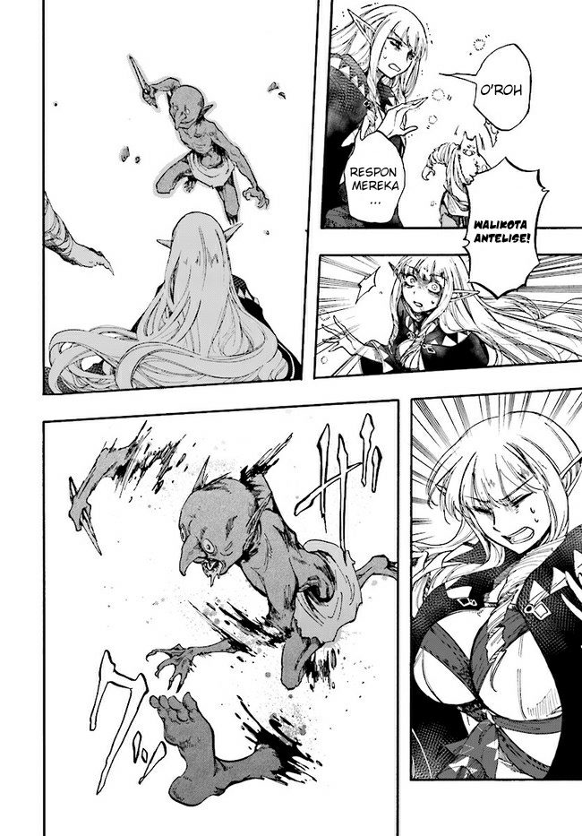 Isekai Apocalypse MYNOGHRA ~The conquest of the world starts with the civilization of ruin~ chapter 16