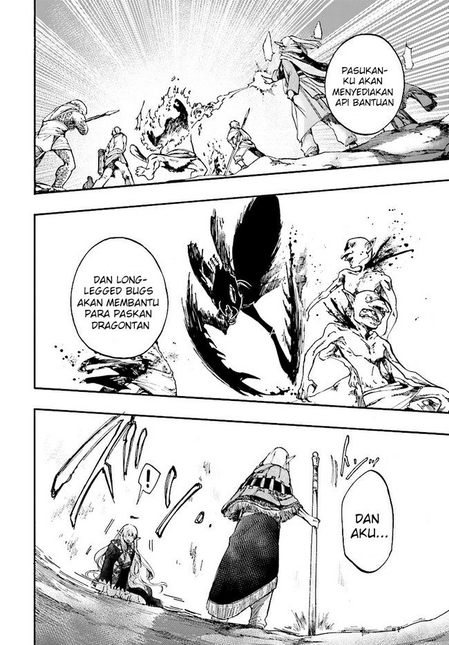 Isekai Apocalypse MYNOGHRA ~The conquest of the world starts with the civilization of ruin~ chapter 16