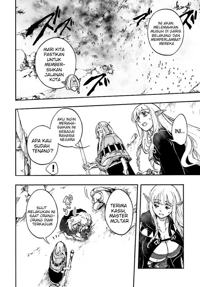 Isekai Apocalypse MYNOGHRA ~The conquest of the world starts with the civilization of ruin~ chapter 16