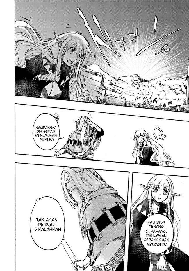 Isekai Apocalypse MYNOGHRA ~The conquest of the world starts with the civilization of ruin~ chapter 16