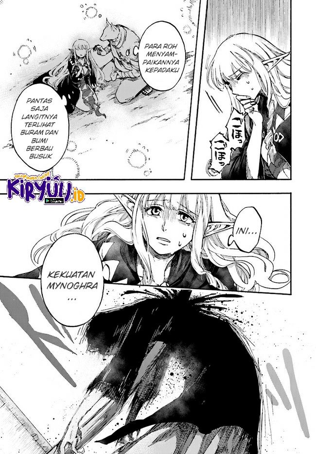 Isekai Apocalypse MYNOGHRA ~The conquest of the world starts with the civilization of ruin~ chapter 16