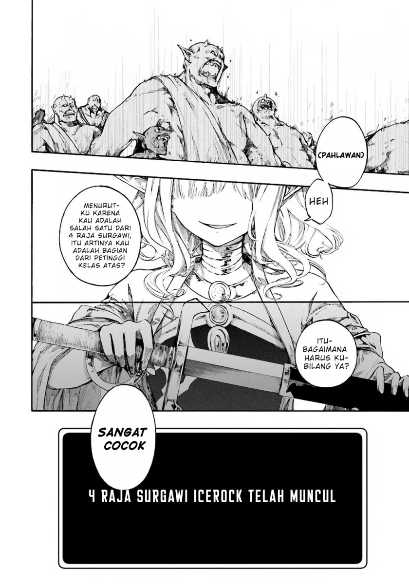 Isekai Apocalypse MYNOGHRA ~The conquest of the world starts with the civilization of ruin~ chapter 17