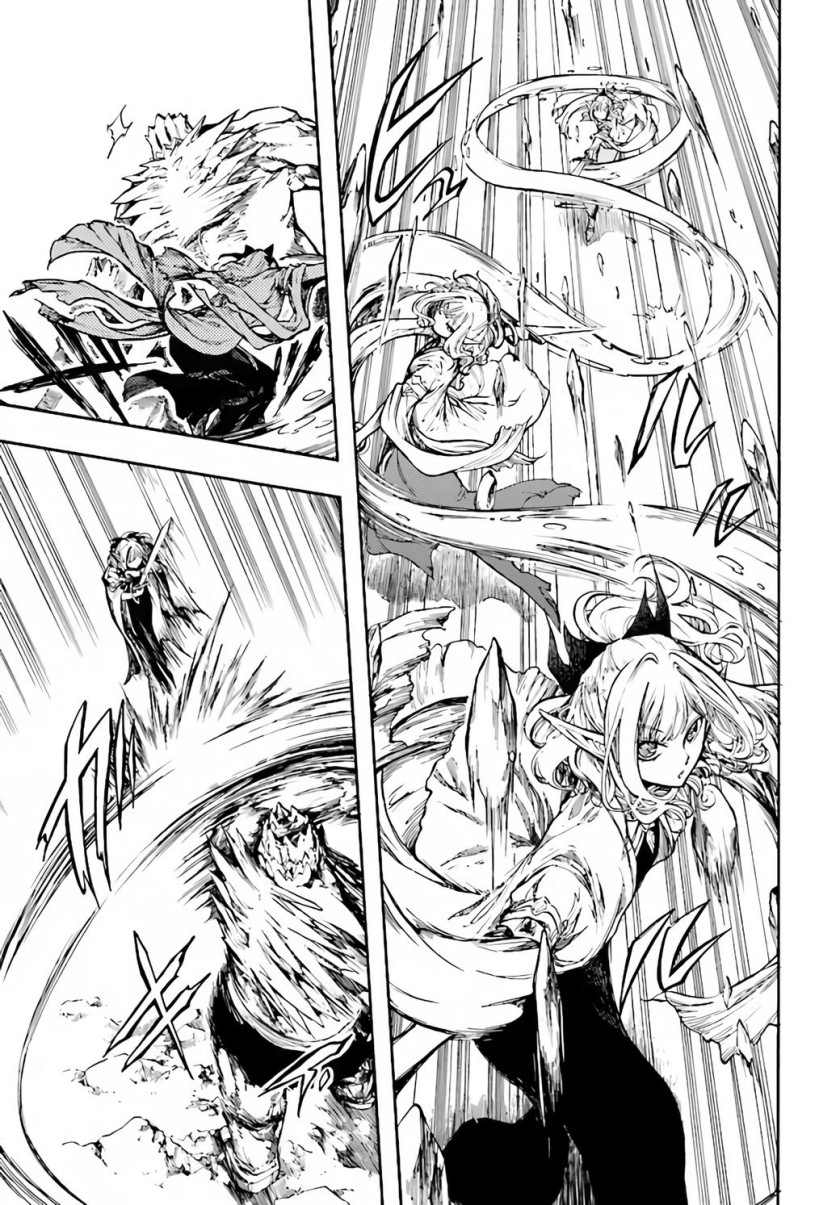 Isekai Apocalypse MYNOGHRA ~The conquest of the world starts with the civilization of ruin~ chapter 17