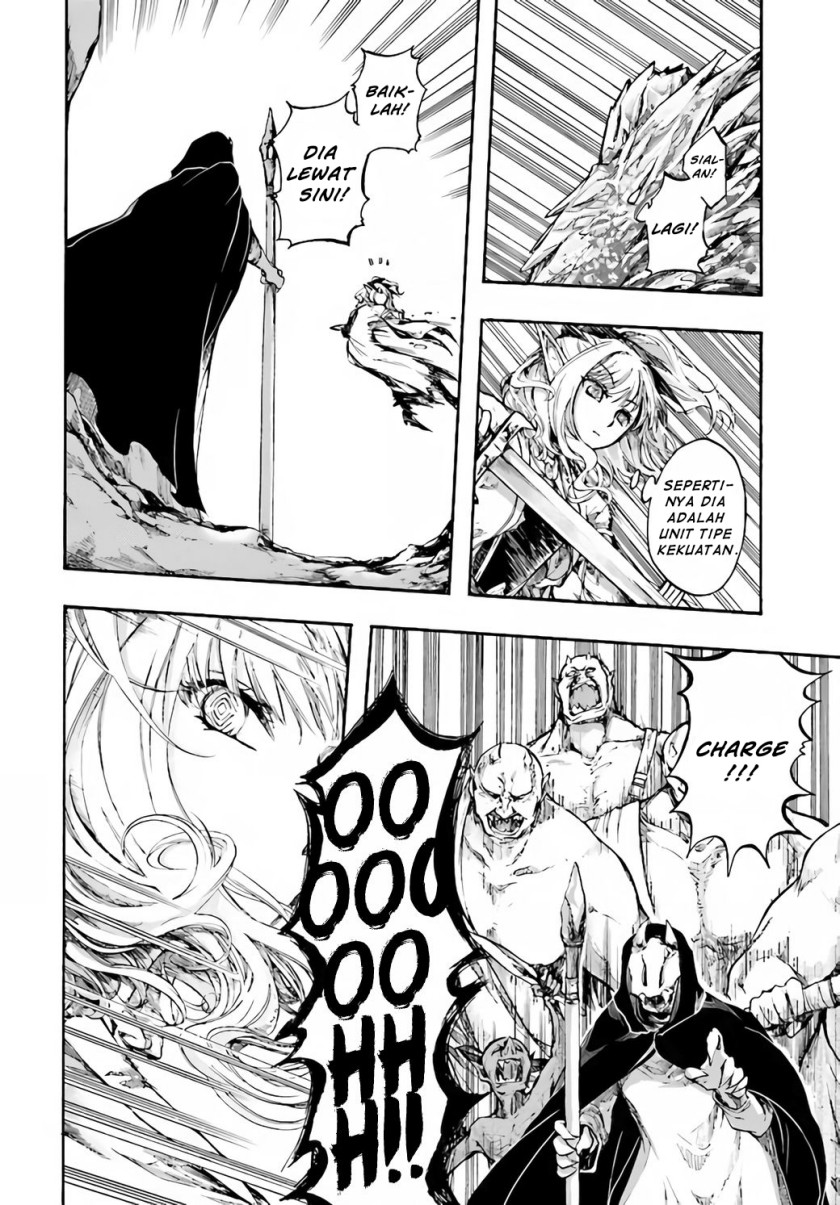 Isekai Apocalypse MYNOGHRA ~The conquest of the world starts with the civilization of ruin~ chapter 17