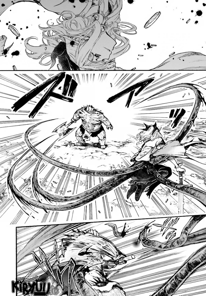 Isekai Apocalypse MYNOGHRA ~The conquest of the world starts with the civilization of ruin~ chapter 17