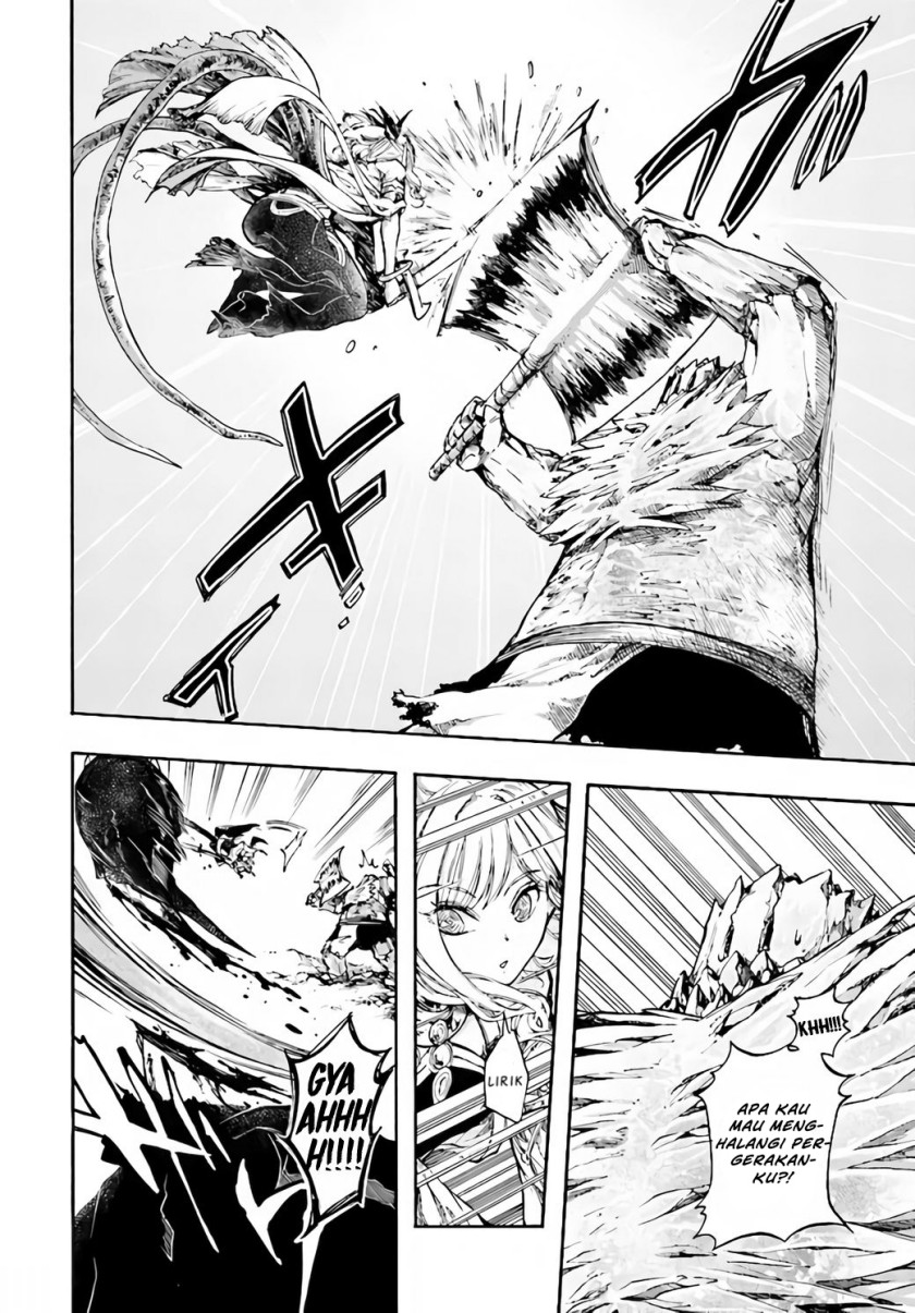 Isekai Apocalypse MYNOGHRA ~The conquest of the world starts with the civilization of ruin~ chapter 17