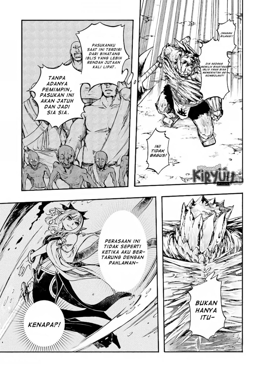 Isekai Apocalypse MYNOGHRA ~The conquest of the world starts with the civilization of ruin~ chapter 17