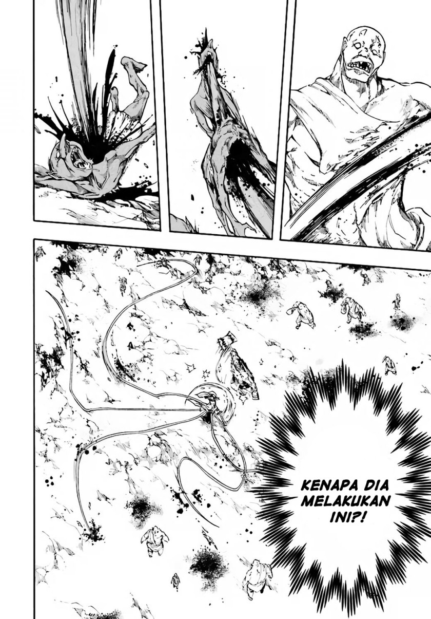 Isekai Apocalypse MYNOGHRA ~The conquest of the world starts with the civilization of ruin~ chapter 17