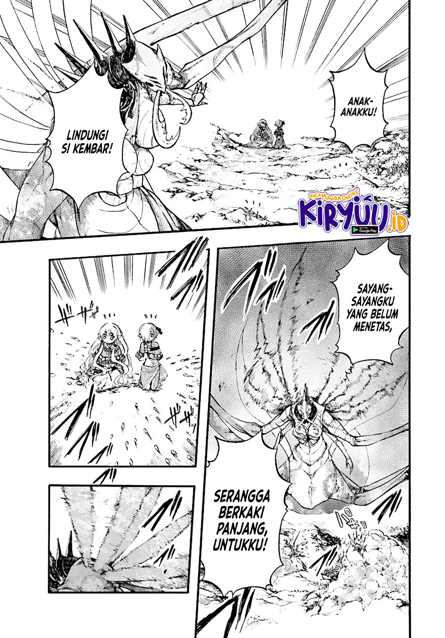 Isekai Apocalypse MYNOGHRA ~The conquest of the world starts with the civilization of ruin~ chapter 20