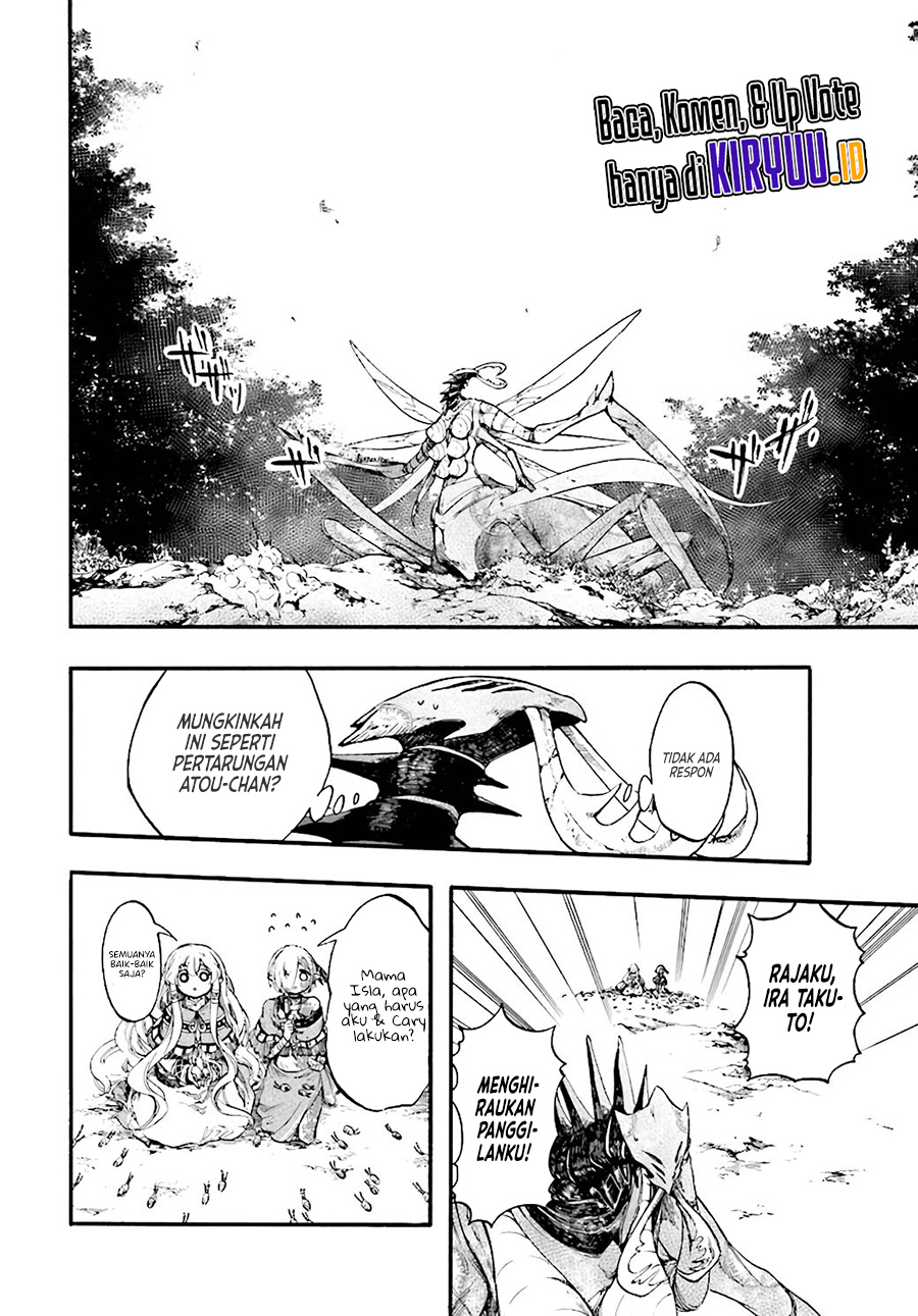 Isekai Apocalypse MYNOGHRA ~The conquest of the world starts with the civilization of ruin~ chapter 20