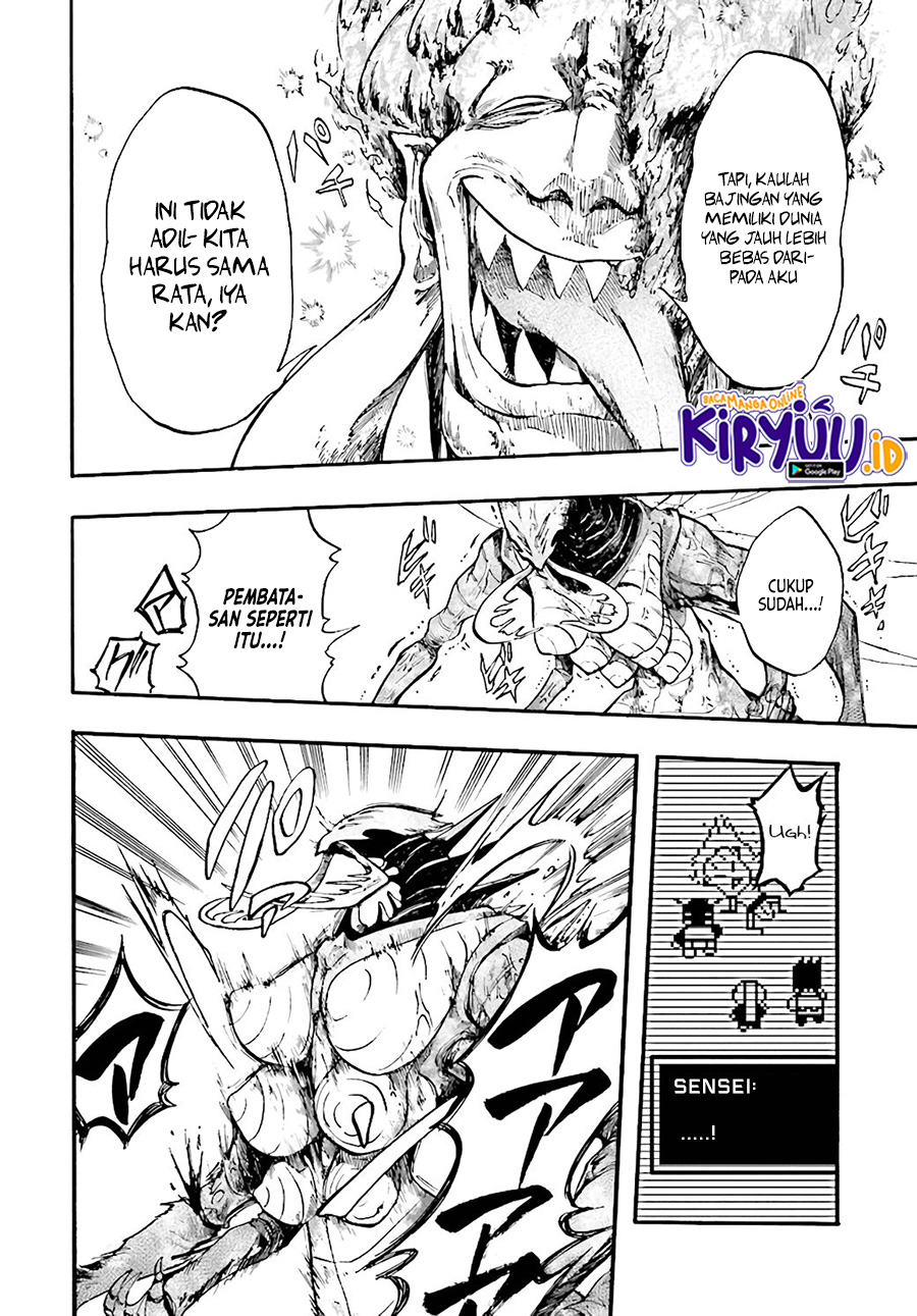 Isekai Apocalypse MYNOGHRA ~The conquest of the world starts with the civilization of ruin~ chapter 20