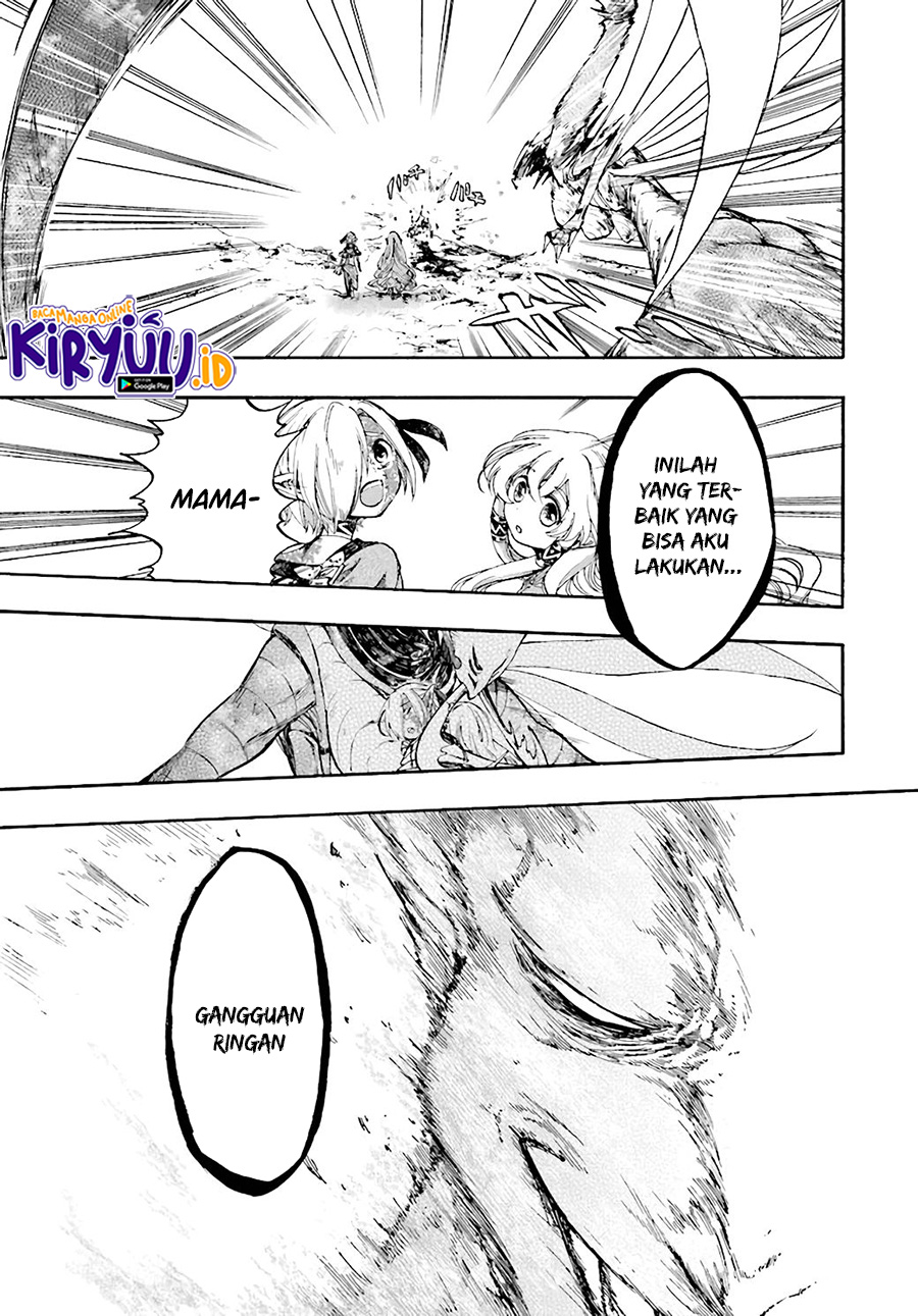 Isekai Apocalypse MYNOGHRA ~The conquest of the world starts with the civilization of ruin~ chapter 20