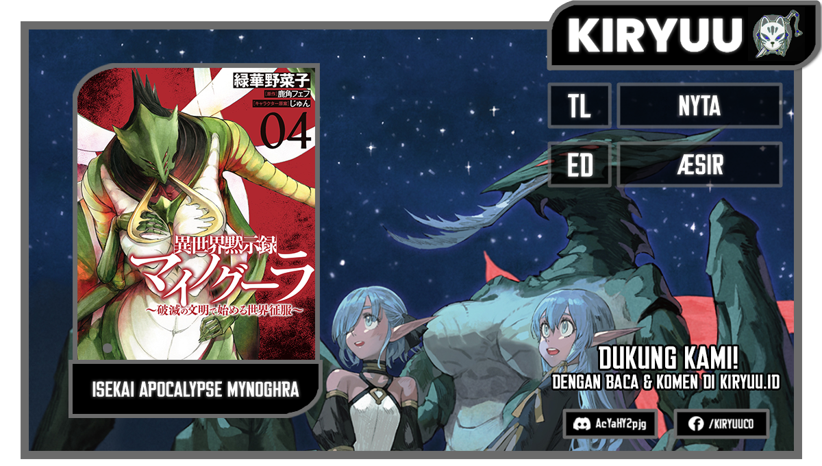 Isekai Apocalypse MYNOGHRA ~The conquest of the world starts with the civilization of ruin~ Chapter 21 Bahasa Indonesia