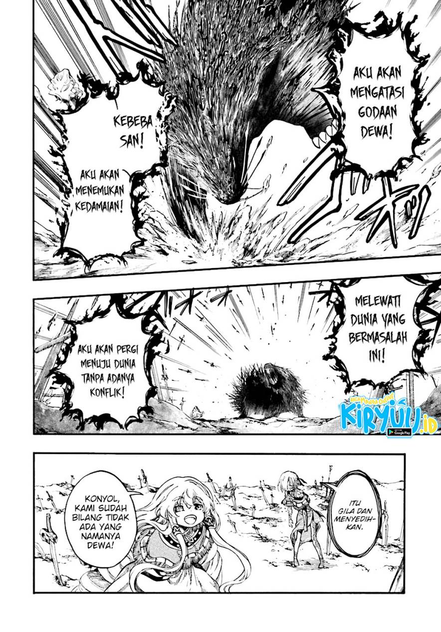 Isekai Apocalypse MYNOGHRA ~The conquest of the world starts with the civilization of ruin~ chapter 23