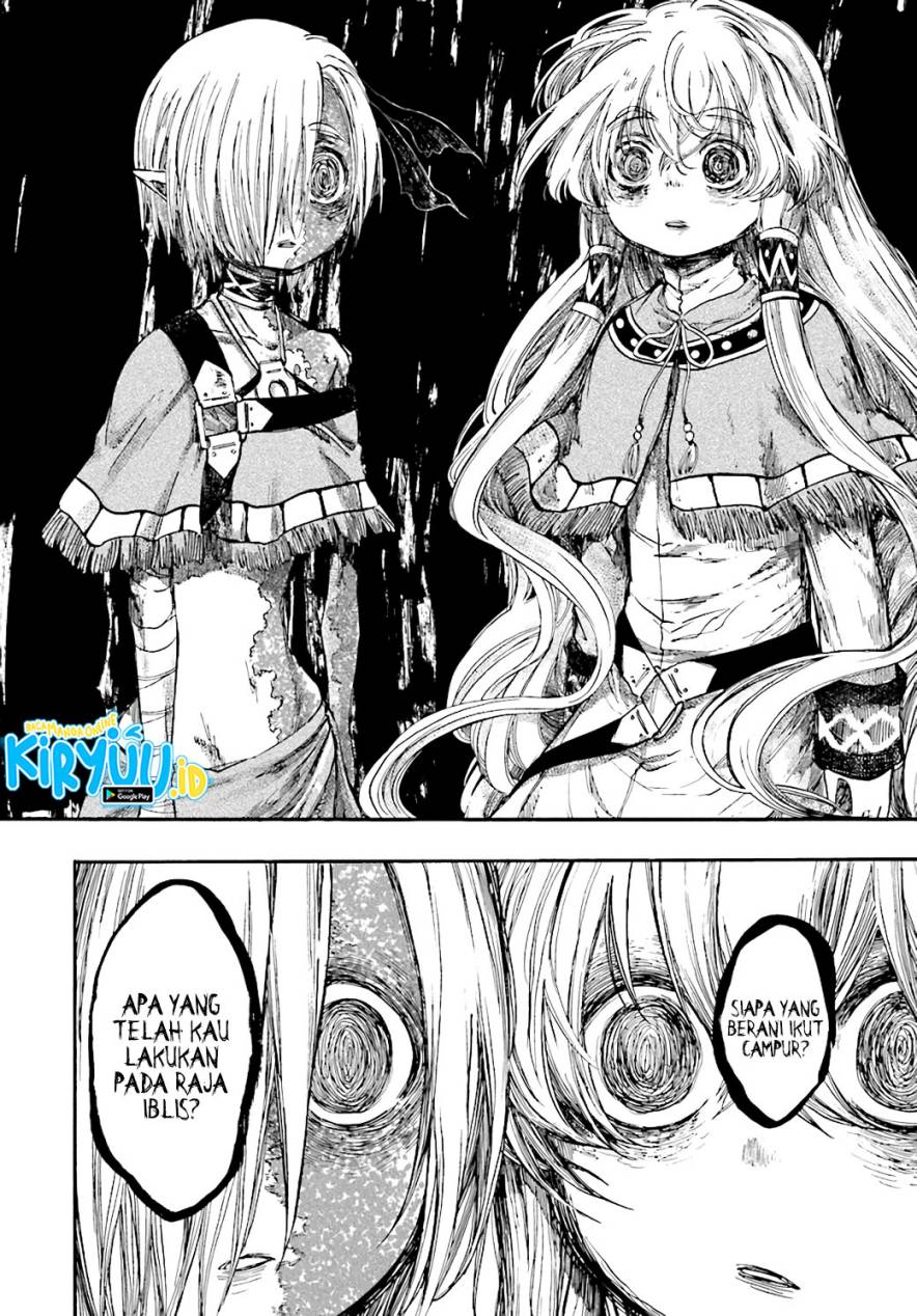 Isekai Apocalypse MYNOGHRA ~The conquest of the world starts with the civilization of ruin~ chapter 23