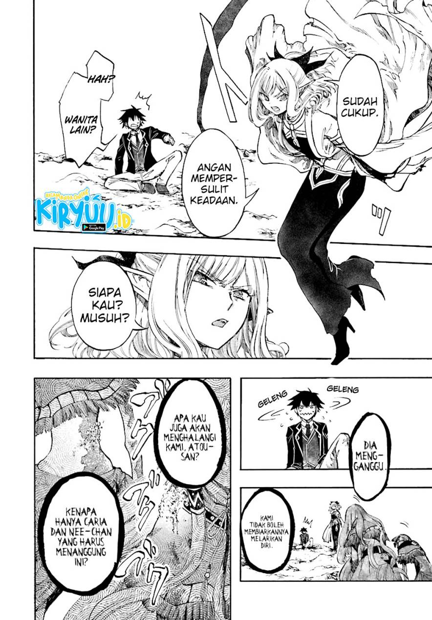 Isekai Apocalypse MYNOGHRA ~The conquest of the world starts with the civilization of ruin~ chapter 23
