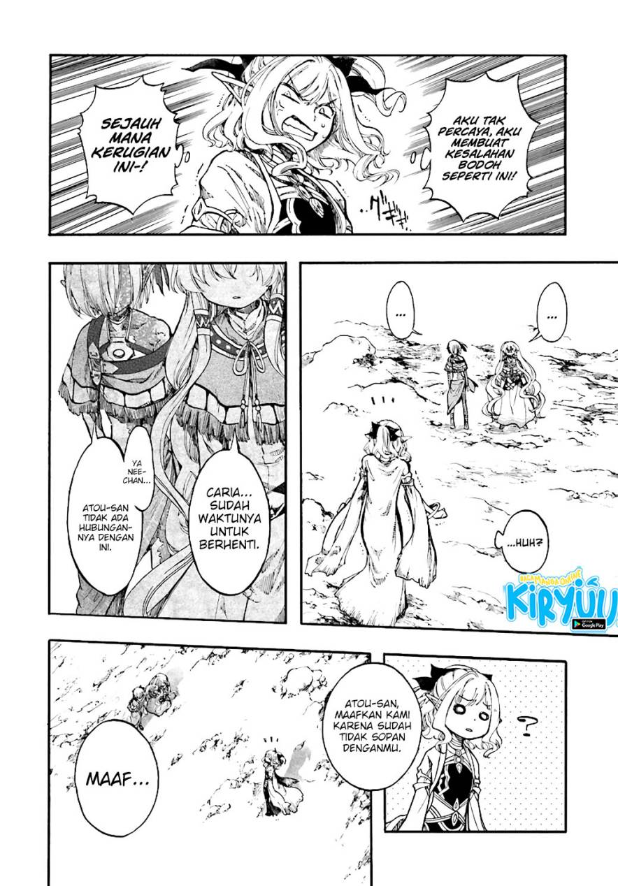Isekai Apocalypse MYNOGHRA ~The conquest of the world starts with the civilization of ruin~ chapter 23