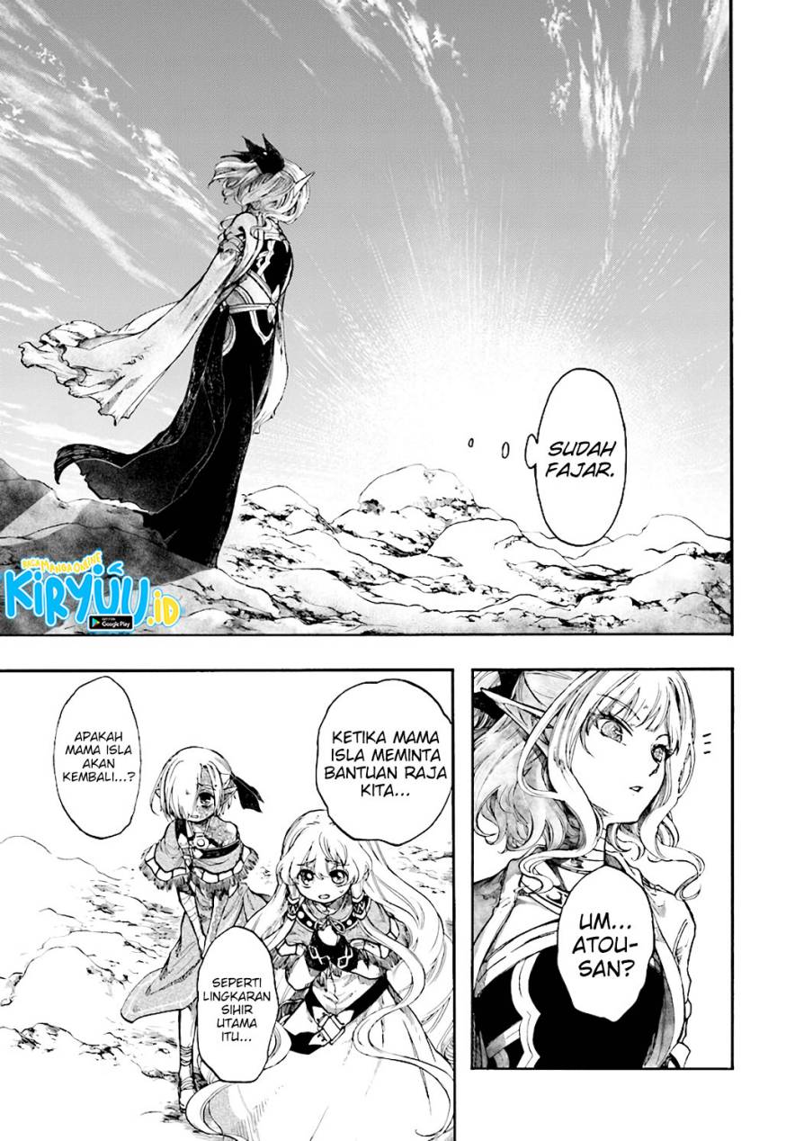 Isekai Apocalypse MYNOGHRA ~The conquest of the world starts with the civilization of ruin~ chapter 23