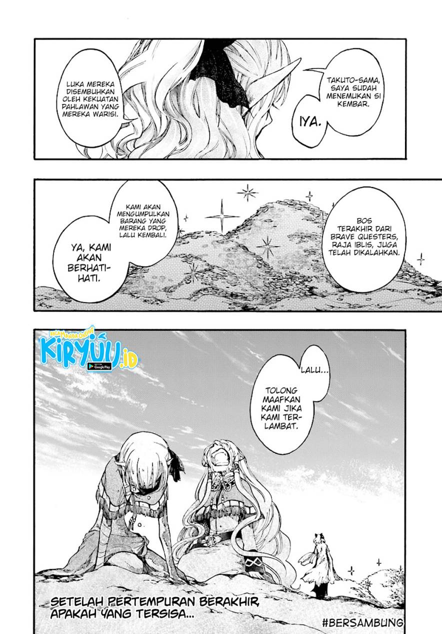 Isekai Apocalypse MYNOGHRA ~The conquest of the world starts with the civilization of ruin~ chapter 23