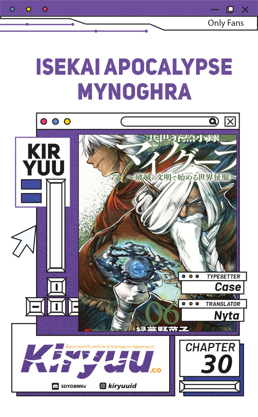 Isekai Apocalypse MYNOGHRA ~The conquest of the world starts with the civilization of ruin~ chapter 30