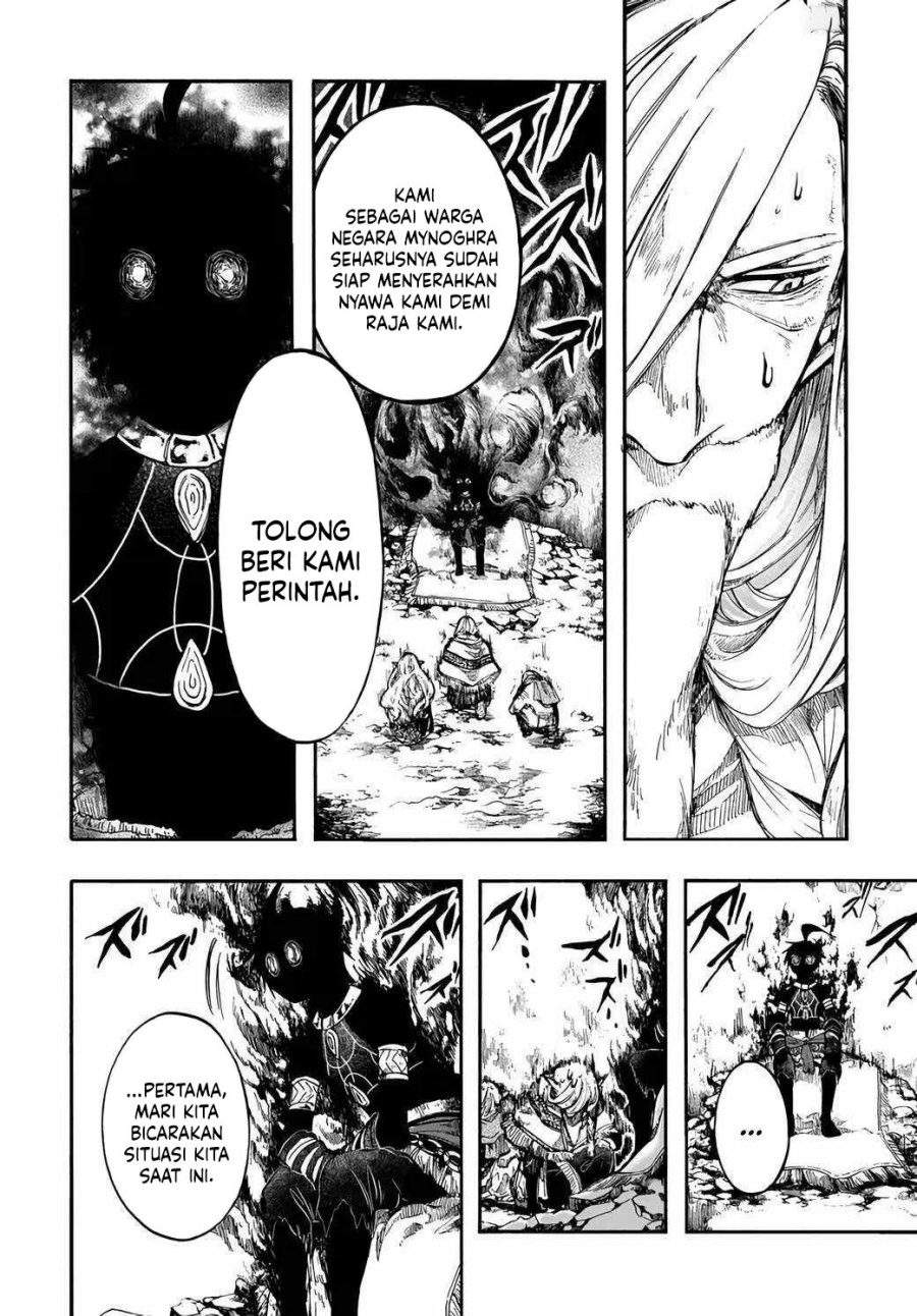 Isekai Apocalypse MYNOGHRA ~The conquest of the world starts with the civilization of ruin~ chapter 30